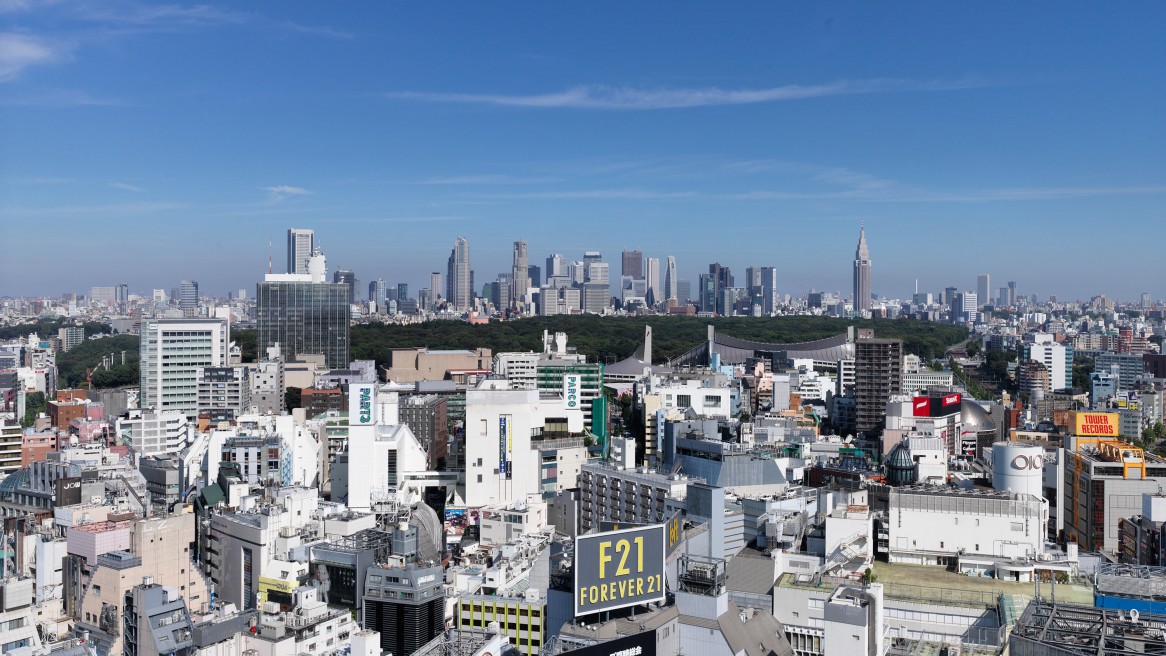 Tokyo By Day